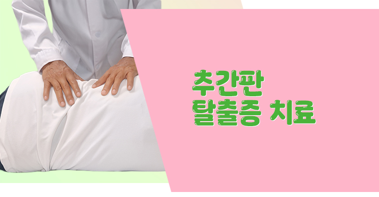 ���ϴ� �ǰ��ع�