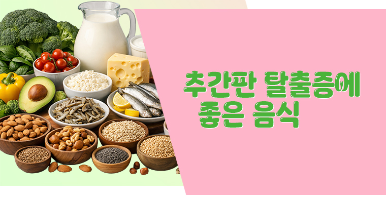 ���ְ� �ǰ��ϰ�