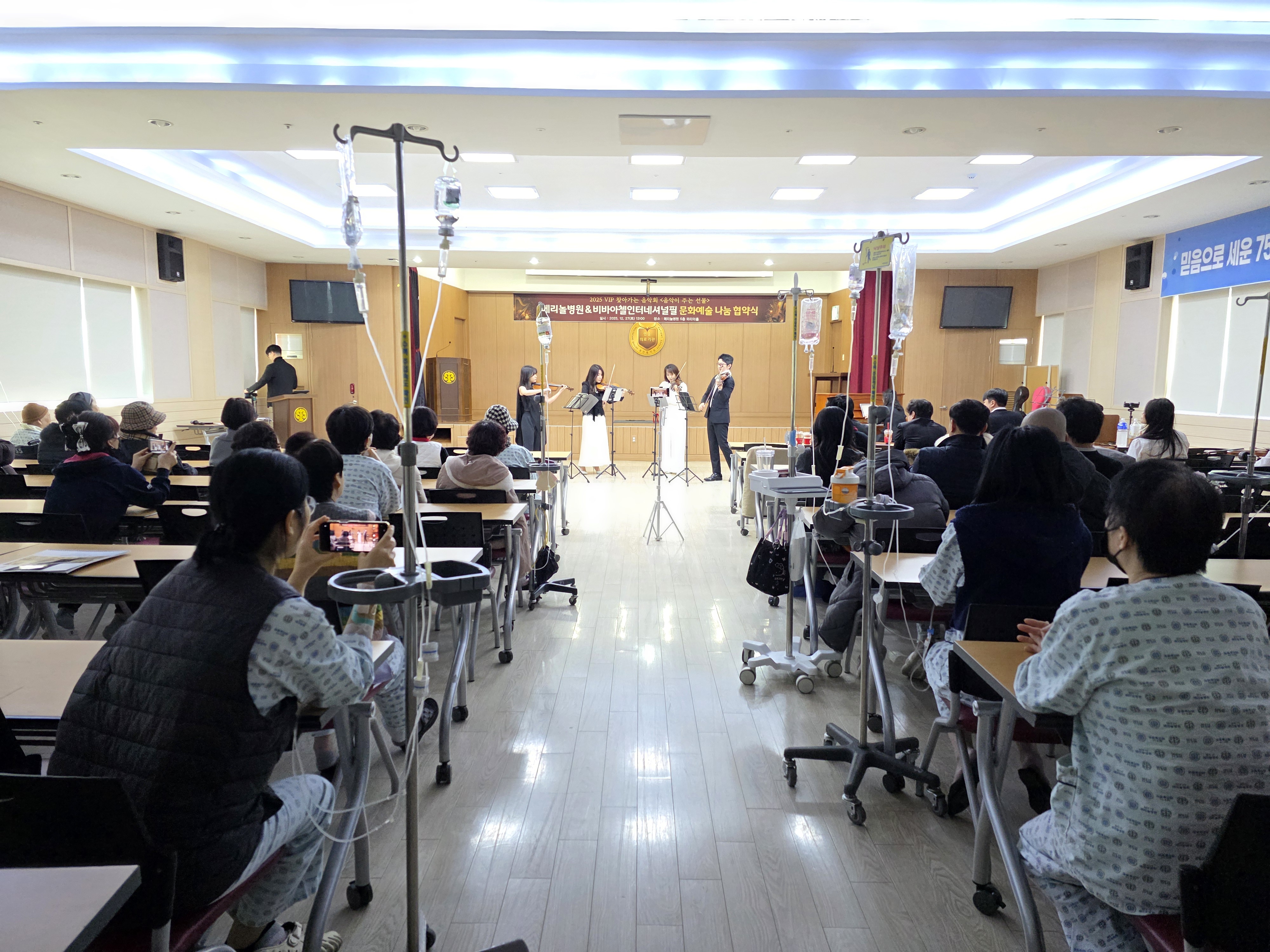 �޸����, ��پ�ÿ���ͳ׼ų��ʡ�2025 VIP ã�ư��� ����ȸ������