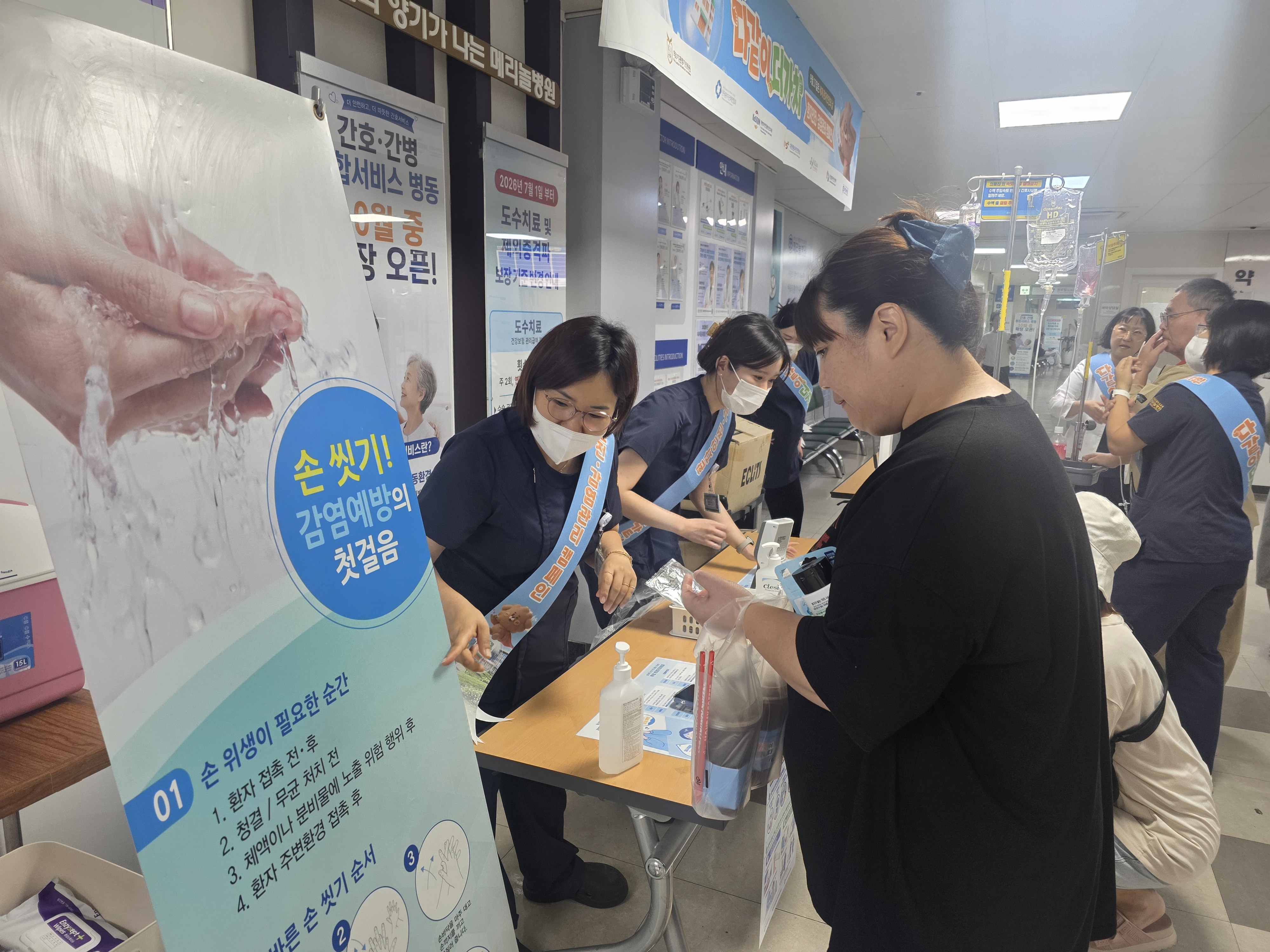 �޸����, ����17ȸ ȯ�ھ������������� �ְ���硯 ��Ȳ�� ����
