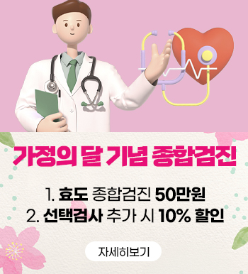 ������ �� ��� ���հ���