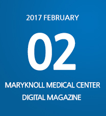 10월 maryknoll medical center DIGITAL MAGAZINE 