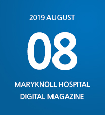 10 maryknoll medical center DIGITAL MAGAZINE 