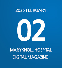 maryknoll medical center DIGITAL MAGAZINE 