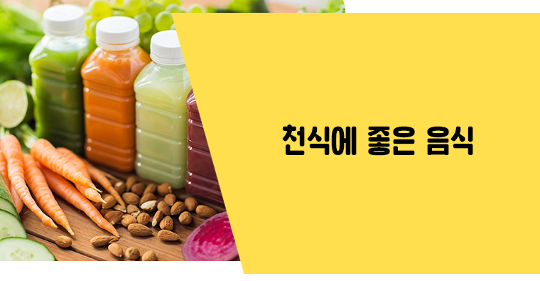 ���ְ� �ǰ��ϰ�